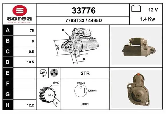 3571730prod