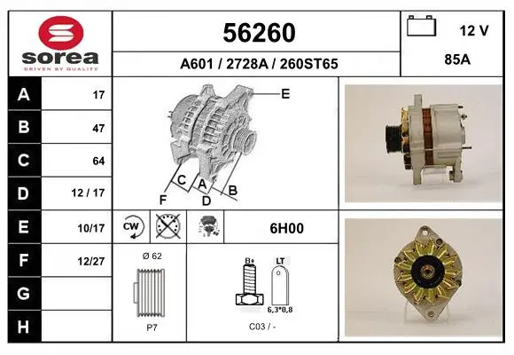 3572488prod