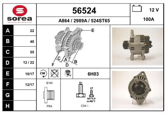 3572749prod