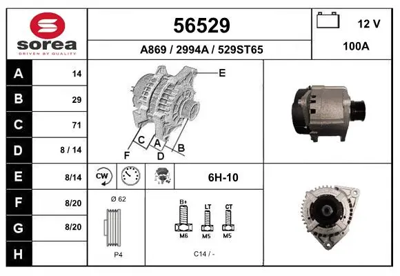 3572754prod