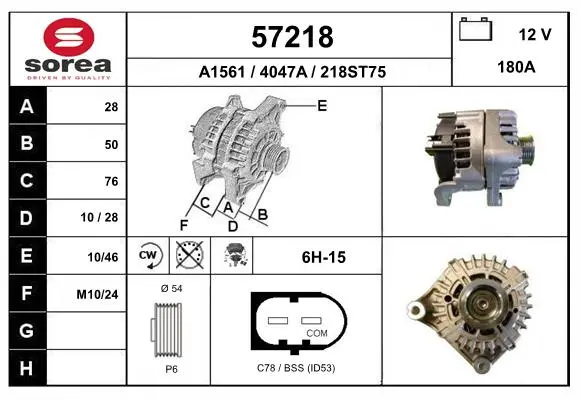 генератор EAI                 