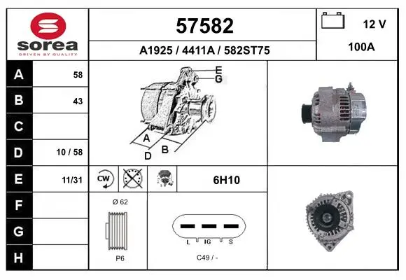 6873857prod