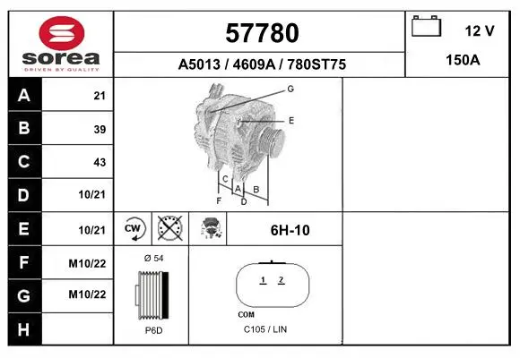 Алтернатор / генератор за PEUGEOT 208 II (UB, UP, UW, UJ) 1.5 BlueHDI 100 57780 EAI                 