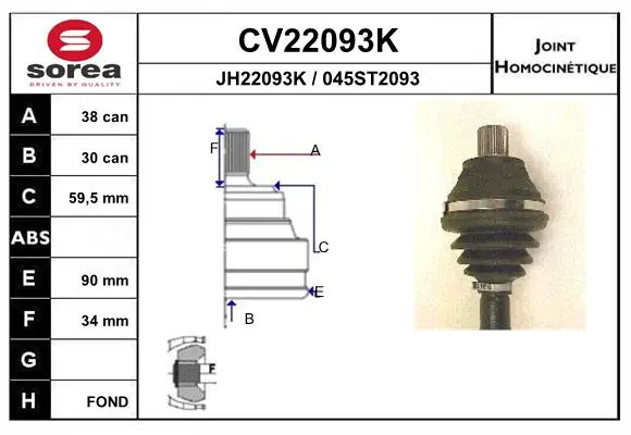 каре комплект, полуоска EAI                 
