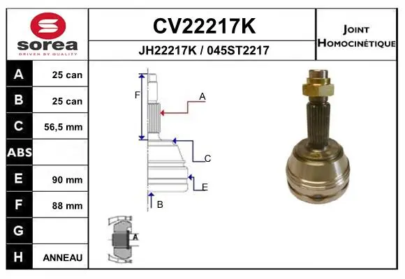 948514prod