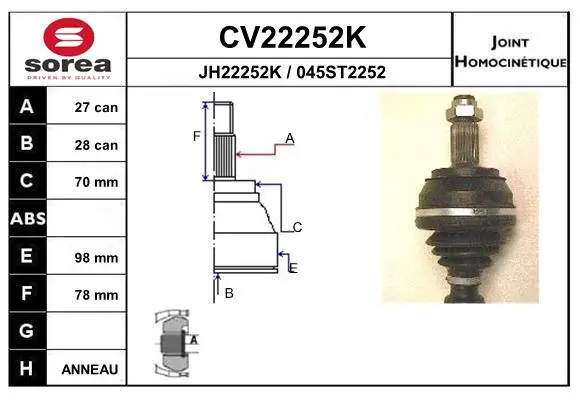 каре комплект, полуоска EAI                 
