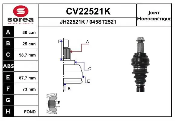 каре комплект, полуоска EAI                 