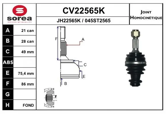 каре комплект, полуоска EAI                 