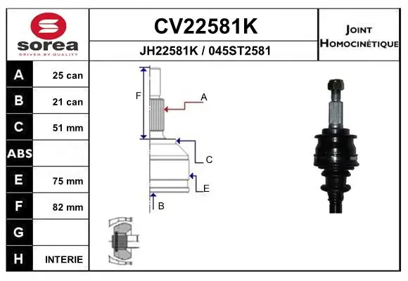 каре комплект, полуоска EAI                 