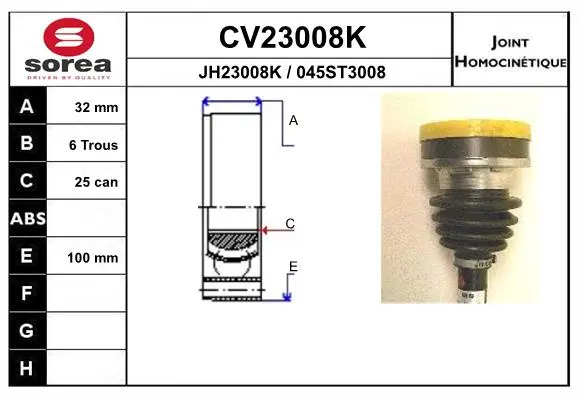 каре комплект, полуоска EAI                 