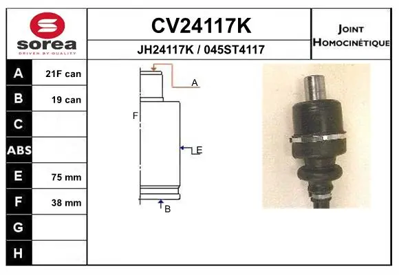 каре комплект, полуоска EAI                 