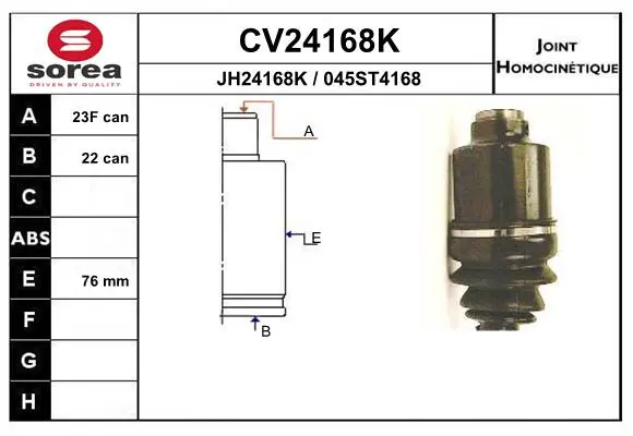 каре комплект, полуоска EAI                 
