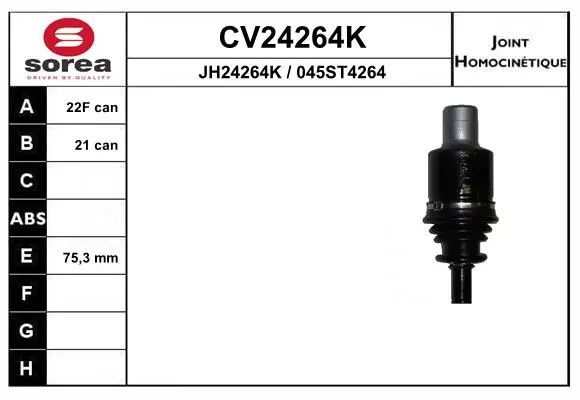 каре комплект, полуоска EAI                 