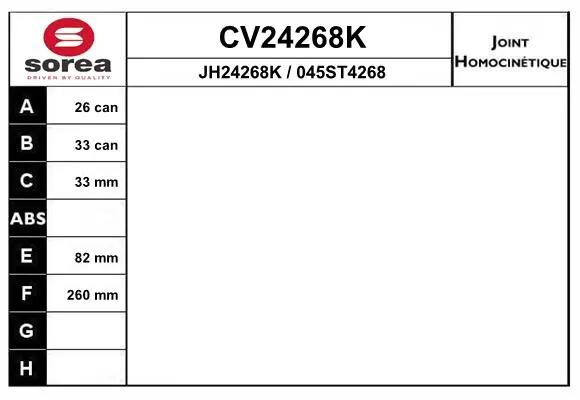 8304901prod