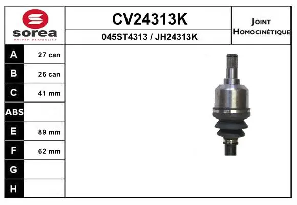 8306951prod