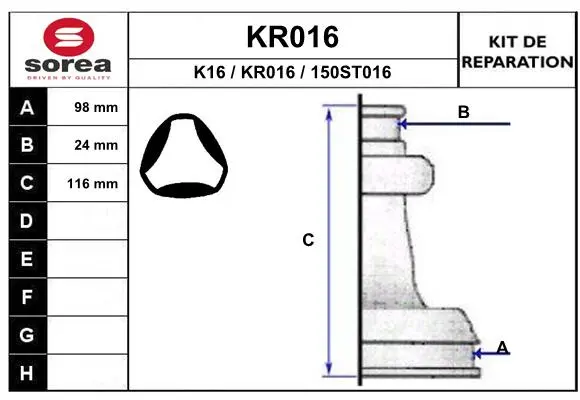 комплект маншон, полуоска EAI                 