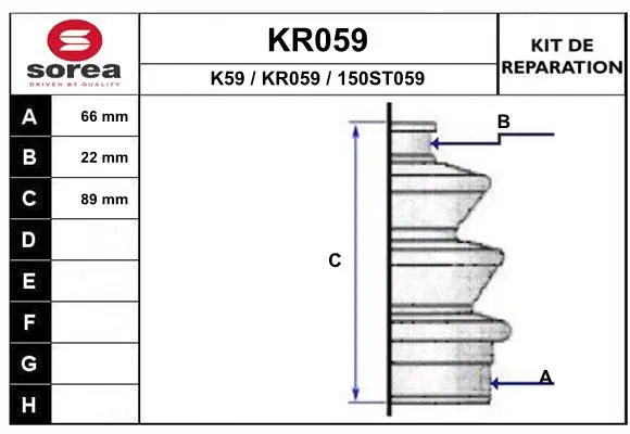 комплект маншон, полуоска EAI                 
