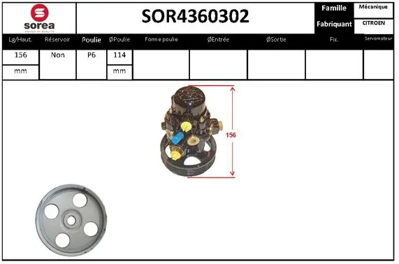 9634569prod