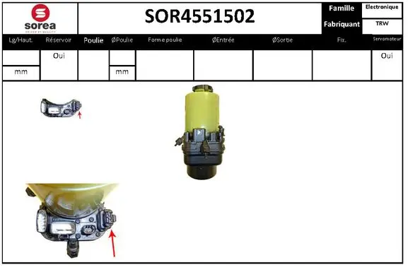 хидравлична помпа, кормилно управление EAI                 