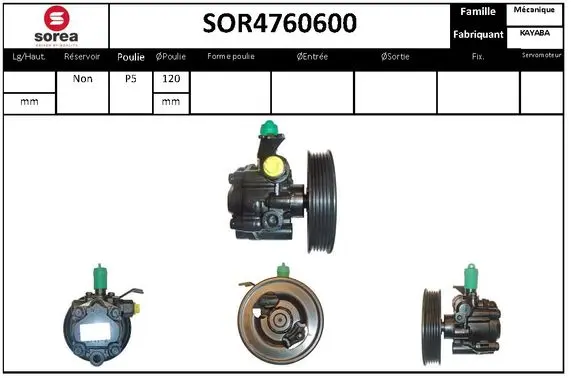 9636351prod