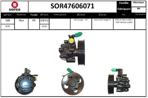 9636357prod