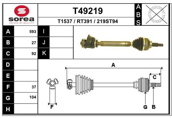 3574802prod