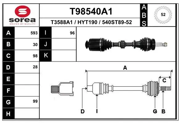 9602305prod