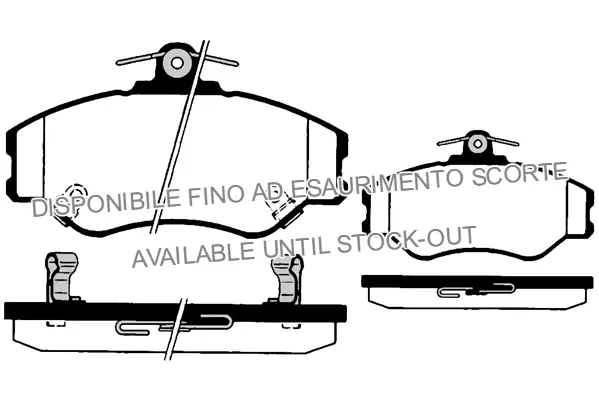 комплект спирачно феродо, дискови спирачки RAICAM              