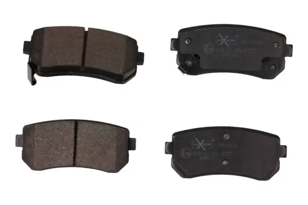 Комплект спирачно феродо, дискови спирачки MAXGEAR