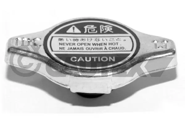 капачка, радиатор CAUTEX              