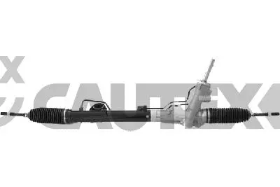 кормилна кутия CAUTEX              