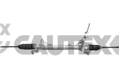 кормилна кутия CAUTEX              