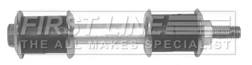 биалета FIRST LINE          