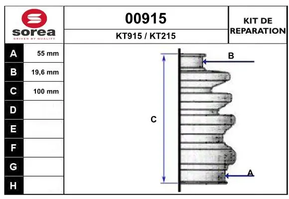 комплект маншон, полуоска SNRA                