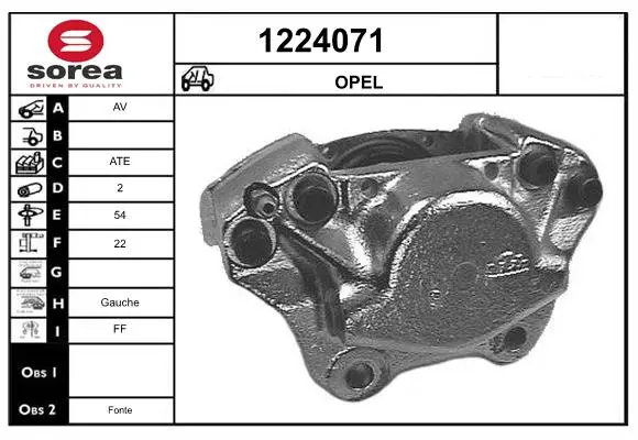 спирачен апарат SNRA                