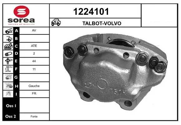 спирачен апарат SNRA                