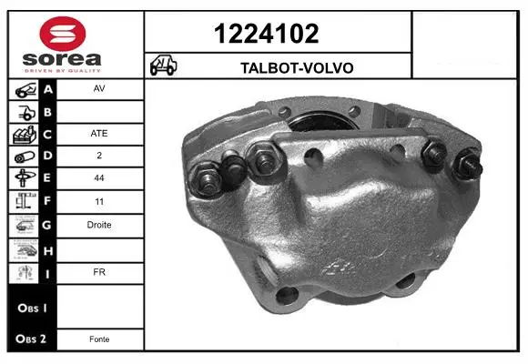 спирачен апарат SNRA                