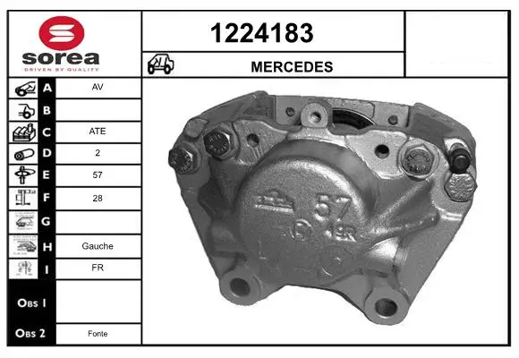 Ремонтни комплекти за MERCEDES-BENZ S-CLASS купе (C126) 420 SEC (126.046) 1224183 SNRA                