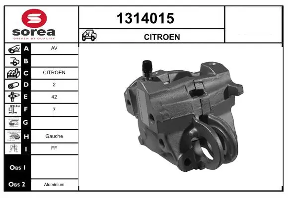 спирачен апарат SNRA                
