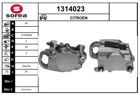 спирачен апарат SNRA                