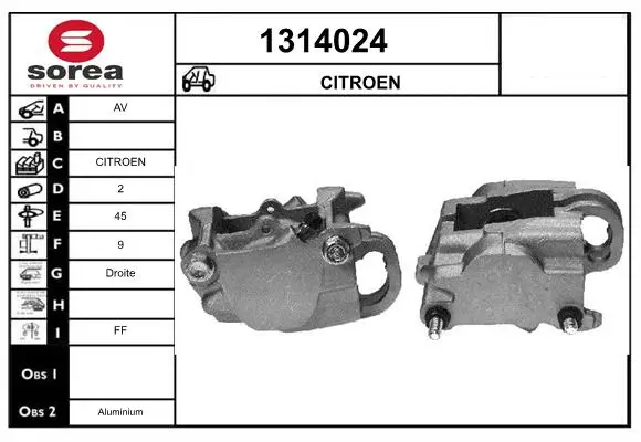 спирачен апарат SNRA                