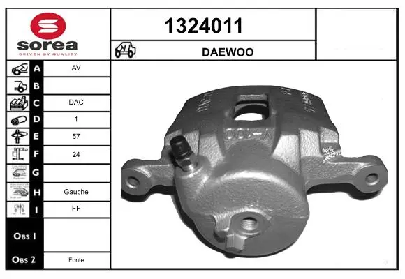 спирачен апарат SNRA                