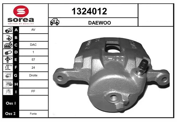 спирачен апарат SNRA                