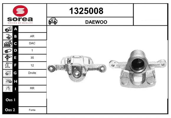 спирачен апарат SNRA                