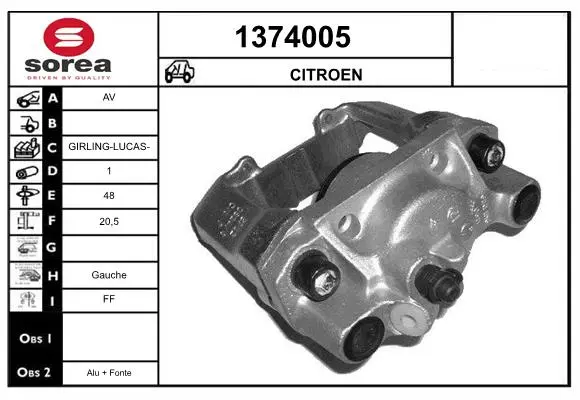 спирачен апарат SNRA                
