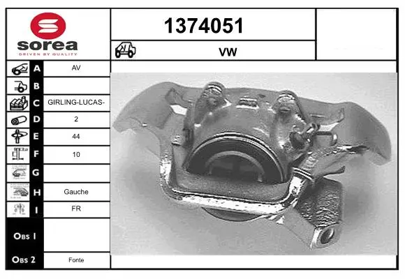 спирачен апарат SNRA                