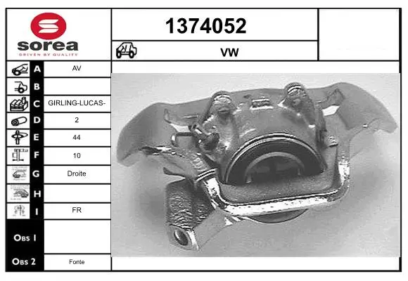 спирачен апарат SNRA                