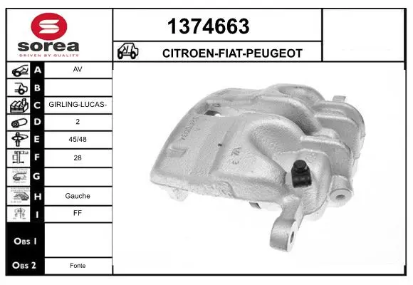 спирачен апарат SNRA                
