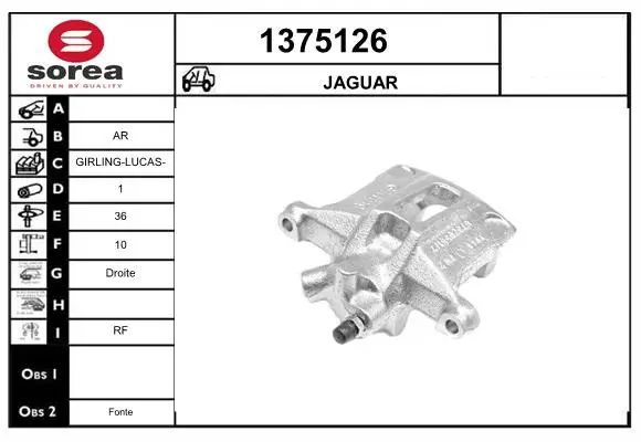 спирачен апарат SNRA                