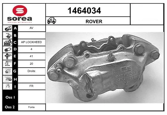 Ремонтни комплекти за ROVER 2000-3500 хетчбек (SD1) 2300 1464034 SNRA                